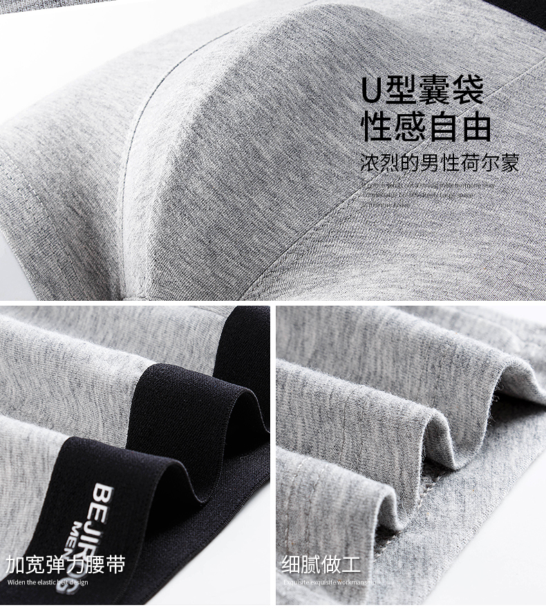 Quần lót nam nhung Bắc Cực đồ lót nam boxer cotton thoải mái thoáng khí boxer kích thước lớn thanh niên quần short quần vải nam