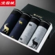 Quần lót nam nhung Bắc Cực đồ lót nam boxer cotton thoải mái thoáng khí boxer kích thước lớn thanh niên quần short