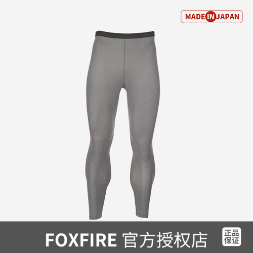 Foxfire Firefox men's mid-thick warm quick-drying trousers Thermo-core Mid Spats 5114738