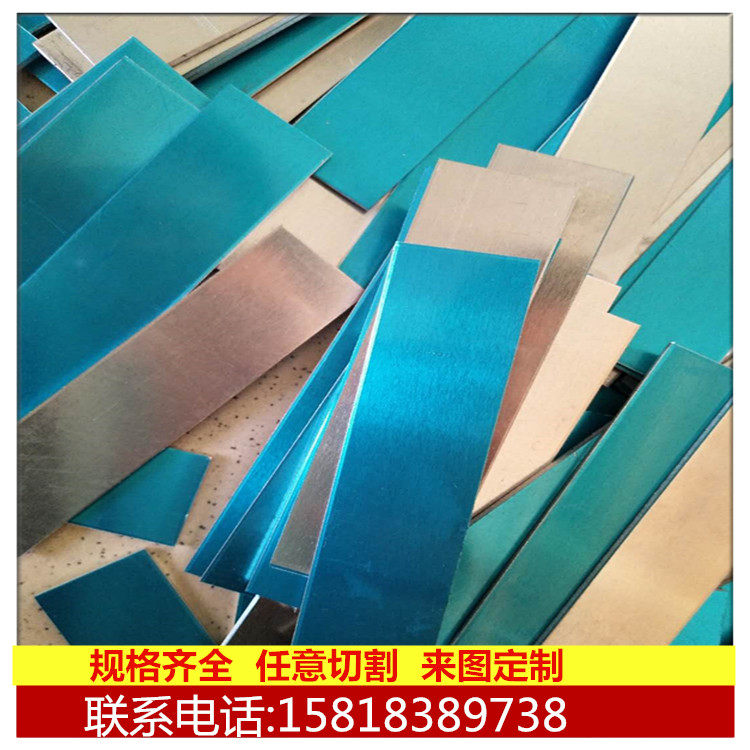 Aluminum plate 6061 6063 5052 5052 aluminum plate mirror aluminum 0 0 8 1 6 1 2 1 0 1 5 1 6mm