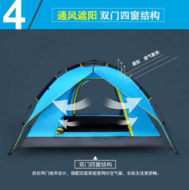 Lều lạc đà cắm trại ngoài trời dày 3-4 người mưa tự động đơn đôi 2 người cắm trại thiết bị nhà - Lều / mái hiên / phụ kiện lều cọc lều nhôm		