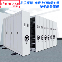 Dense rack file cabinet Mobile file dense cabinet file room dense data rack manual iron file cabinet manufacturer