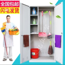 Cleaning cabinet Broom cabinet Mop cabinet Toilet locker Toilet finishing cabinet Classroom hygiene cabinet Iron cleaning cabinet