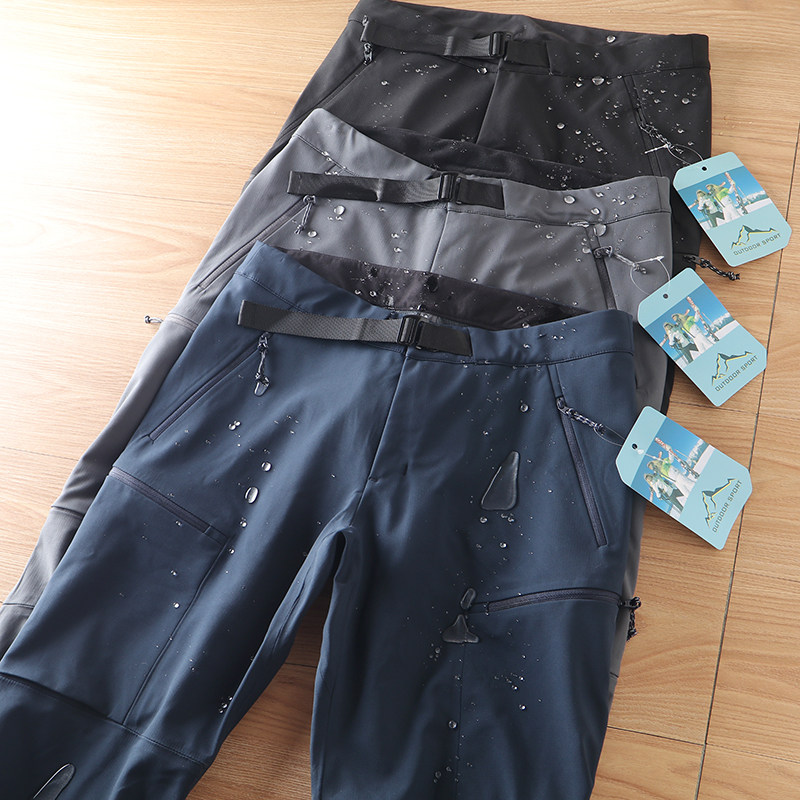 Bird Home High-end Full Press Gel Plus Suede Ski Pants Men Waterproof Sprint Pants Outdoor Hardshell Mountaineering Pants Thickened Casual Pants-Taobao