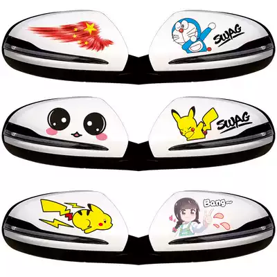 Car sticker creative personality cartoon rear mirror decoration car sticker scratch cover sticker rearview mirror waterproof car sticker