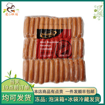 Shunfeng Toyo Beef Breakfast Sausage 72 2kg Sausage Open Bag Instant Beef Crispy Sausage Hotel Western Food