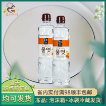 South Korea Qingjing Garden Water Sweet Qingjing Garden Sugar Dilute 700g Maltose Corn Syrup Raw Material for Nougat