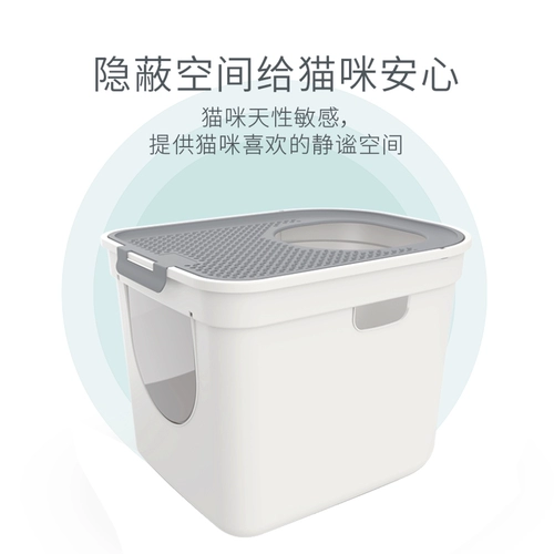 Кошачий песчаный горшок с полным наружным наружным анти -одором анти -дор анти -дор маленький крупный крупный крупный специальный кошачий кошачь