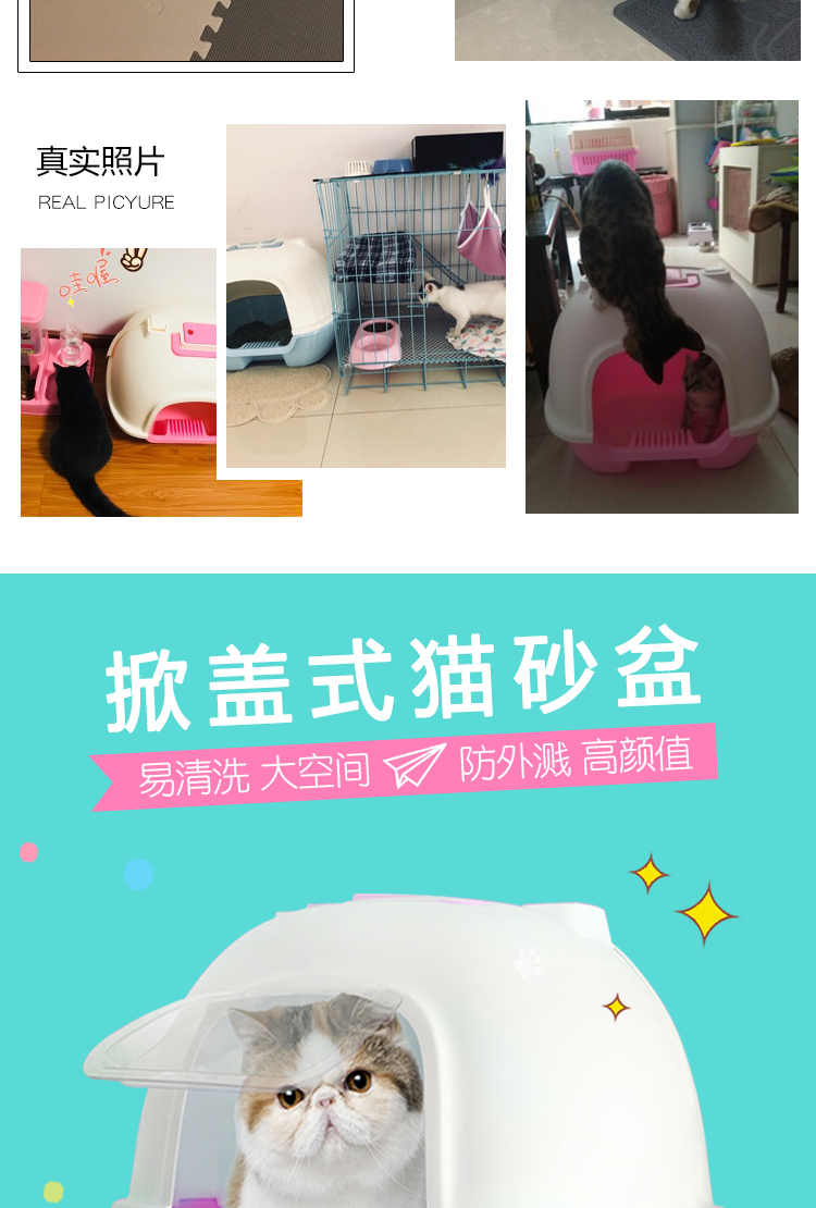 Kèm theo mèo đầy đủ xả mèo nhà vệ sinh khử mùi thêm lớn chống văng nồi mèo cung cấp khử mùi mèo cát bát - Cat / Dog Beauty & Cleaning Supplies bàn chải lông mèo