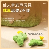 Кошачья гнездо зима теплый домашний котенок Kita House негабаритный четыре сезона Universal Dog Gnes