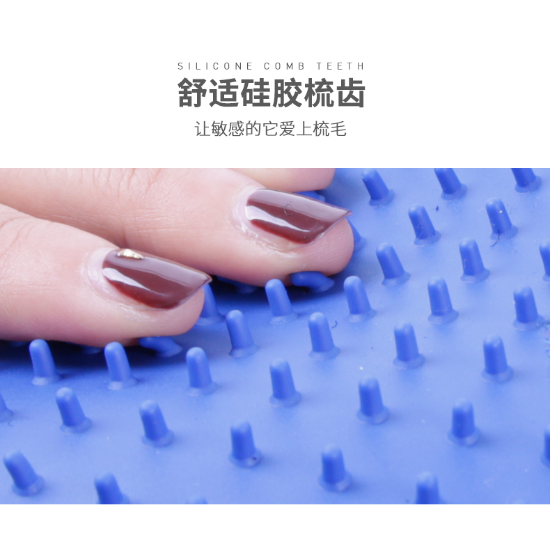 Găng tay mèo mèo chải chuốt vật nuôi cung cấp cho mèo chải tóc để lông mèo chải mèo - Cat / Dog Beauty & Cleaning Supplies giá lược chải lông cho chó