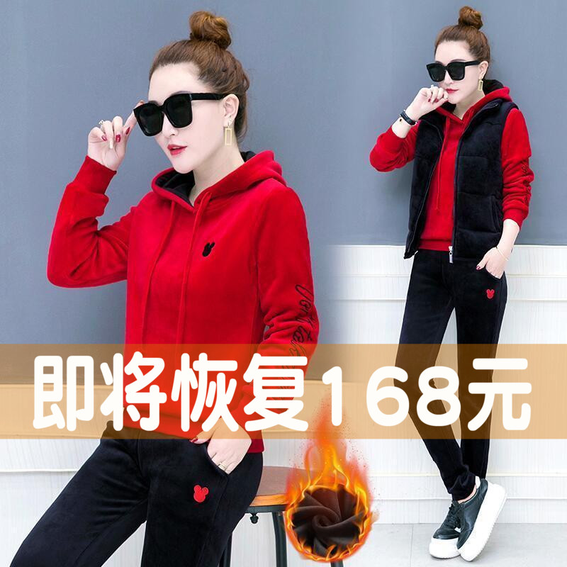 Sweatshirt femme POESIE GRECQUE - Ref 3217176 Image 1