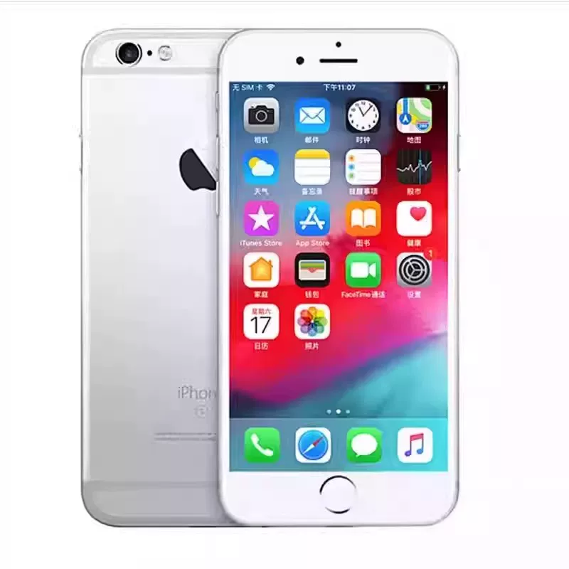 Apple 6S/Apple 6-го поколения/6Plus/iPhone6SP студийная резервная копия студент фотография студент резервная машина