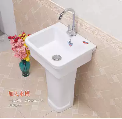 Balcony ceramic laundry sink with washboard, deepened laundry sink, column washing basin, single sink, sink, laundry sink, thickening