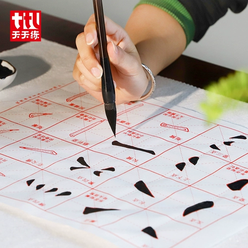 Пера рисунок красная рисовая бумага в стиле стиля в стиле европейского младшего ученого