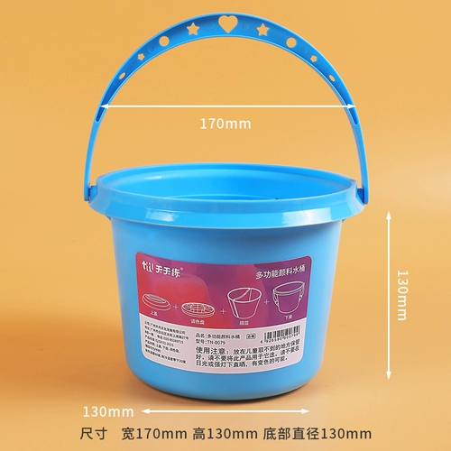 Универсальное пластиковое художественное ведро, художественная роспись для рисования, портативный стаканчик для мытья кистей, гуашь, пигментированная акварель, палитра, художественный держатель для ручек, практика каждый день