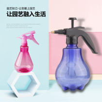 Elite Feng watering watering watering pot Gardening household sprinkler Small watering pot Pneumatic watering sprayer spray bottle