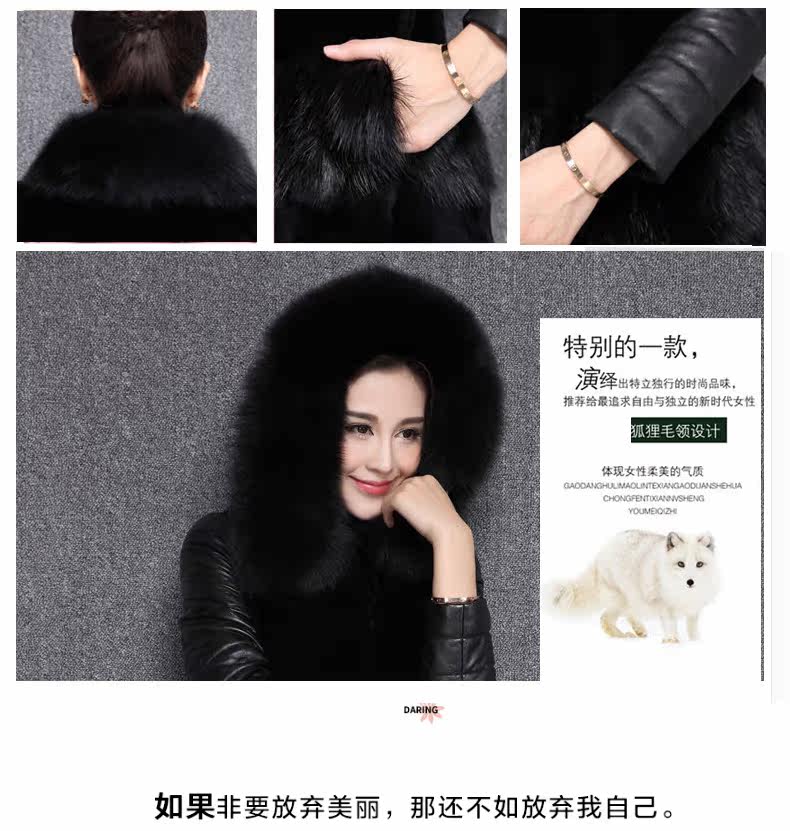 Manteau de fourrure femme      - Ref 3172833 Image 20