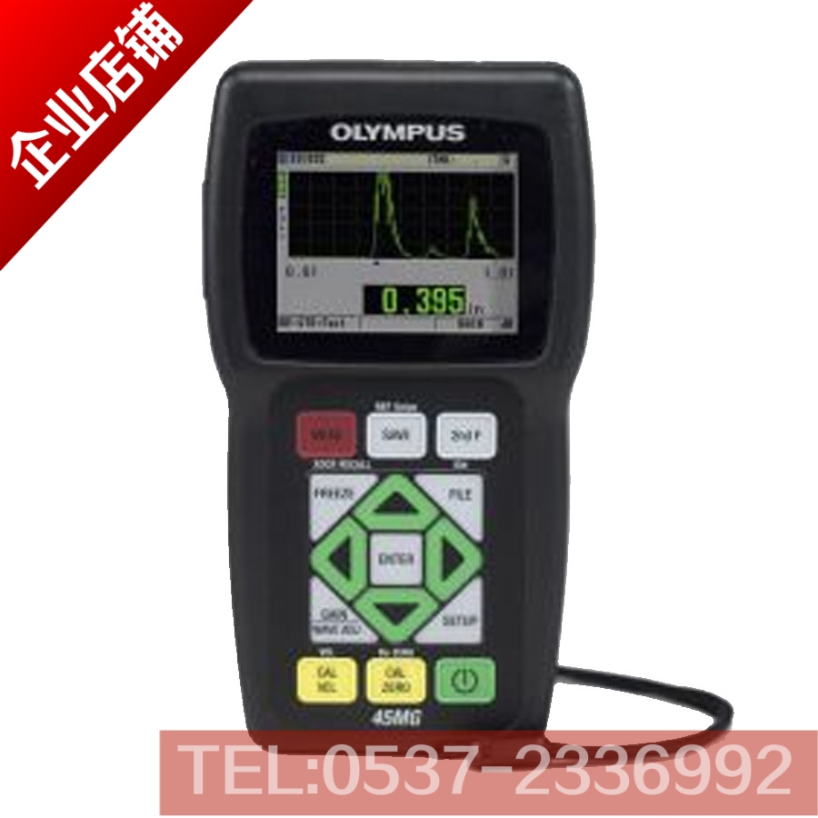 Original Clothing Imports Olympus American Pan American 45MG Ultrasonic Thickness Gauge High Temperature High Accuracy Resolution-Taobao
