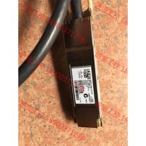 Negotiate price QSFP-100G-CU1M