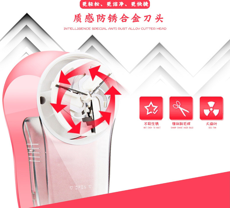máy cắt lông quần áo Pentium hấp thụ quần áo để loại bỏ tông đơ cắt tóc 祛 không làm tổn thương máy cắt tóc tại nhà - Link Remover 	máy cắt lông xù quần áo có tốt không