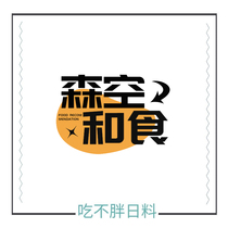 Morikora Japanese Food丨Fuzhou Xiamen Quanzhou丨New branches