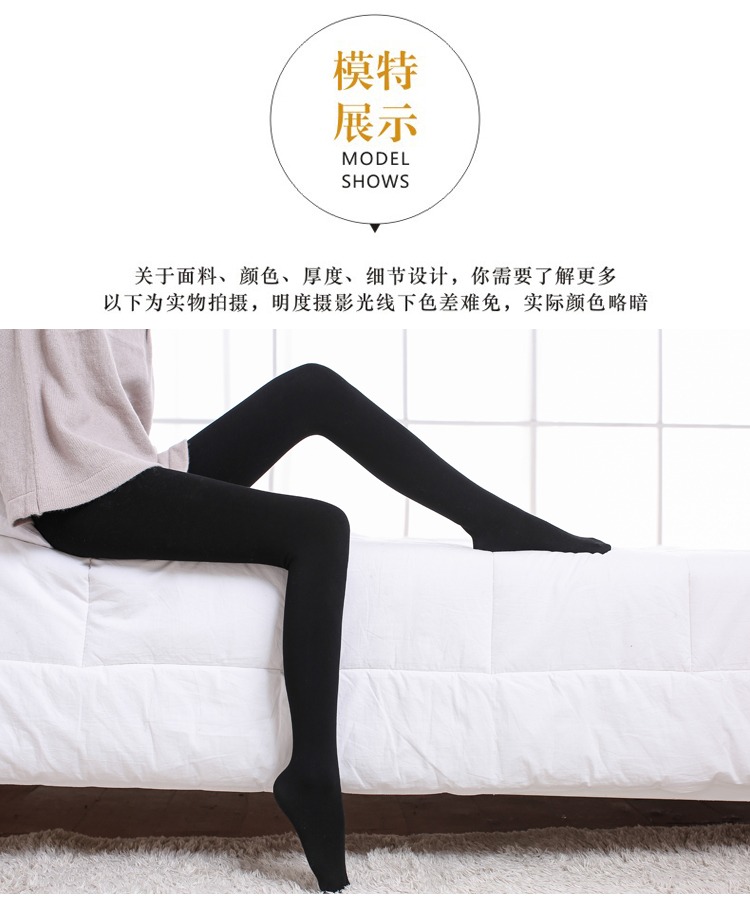 Mùa thu và mùa đông mẫu mới cộng với vớ nhung đen phụ nữ dày mặc mùa thu nhung mỏng cơ thể mảnh romper vớ tất 3d