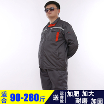 Extra large suit large size plus fat increase spring and autumn wear-resistant coat work labor protection construction site blue work clothes men