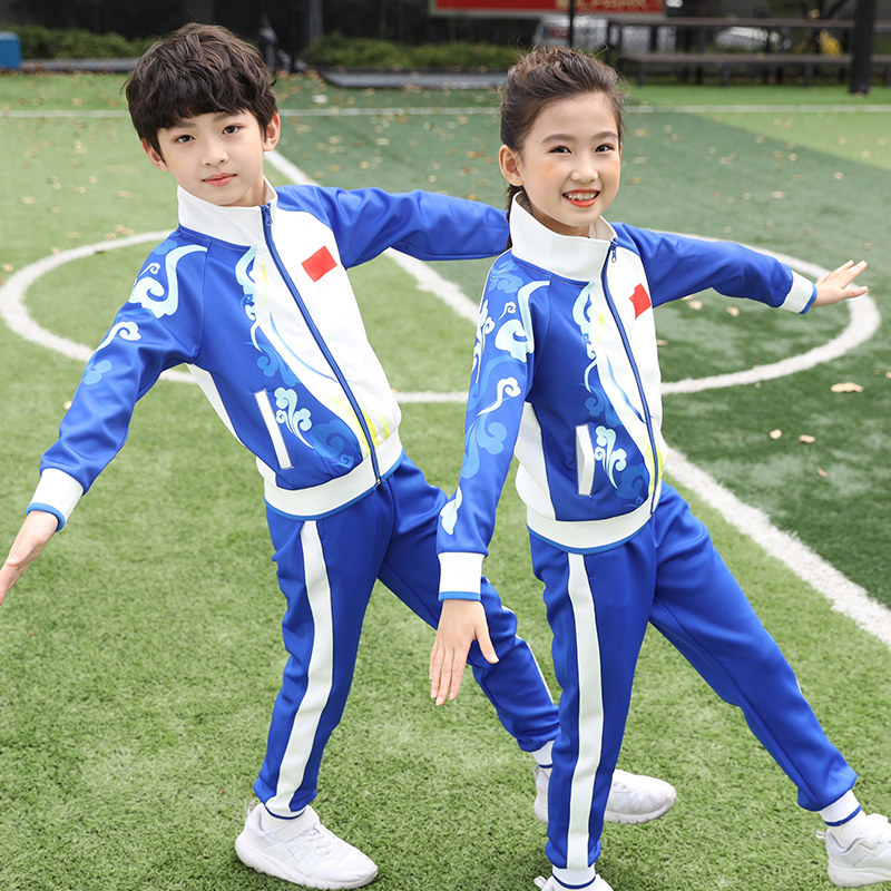 Primary school uniforms summer sports suit 2021 new Chinese wind class clothes autumn blue children's school uniforms three sets