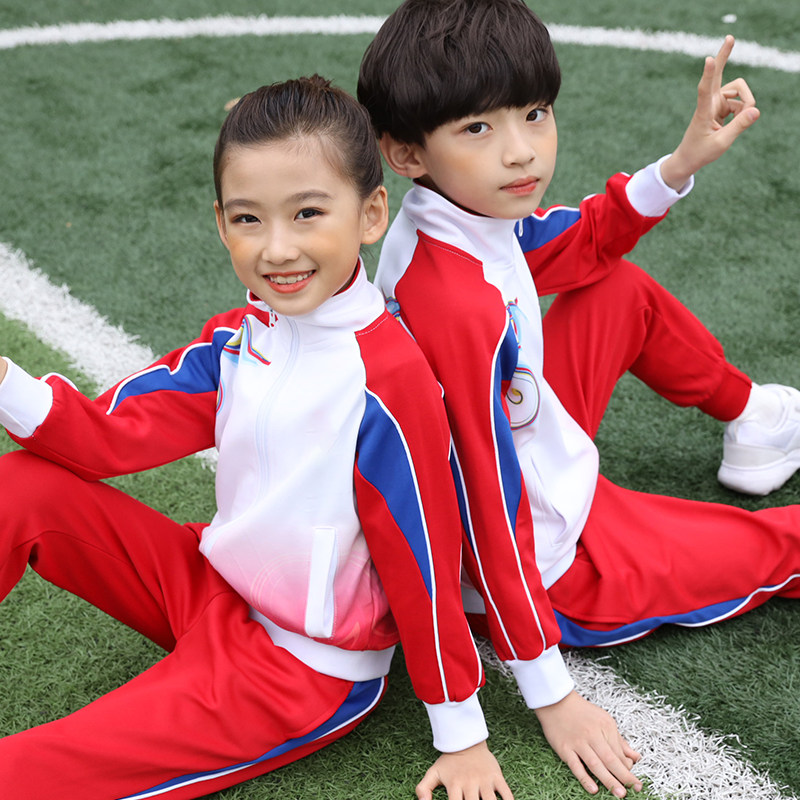 Elementary School School Uniforms Fall Suit Chinese Wind Games Three Sets Out of Children's Kindergarten Class Customized