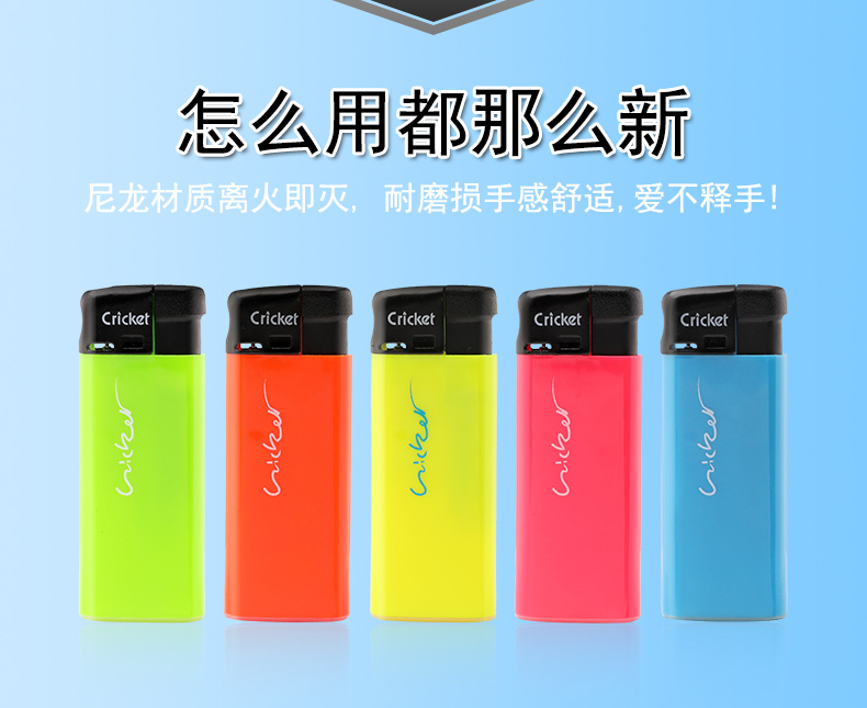 Cricket châu chấu chính thức nhập khẩu mini huỳnh quang dùng một lần bật lửa sáng tạo điện tử sáng tạo - Bật lửa dupont chính hãng