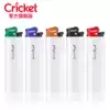 Cricket Swedish Grasshopper import disposable advertising custom vintage grinding wheel pulley lighter supermarket wholesale