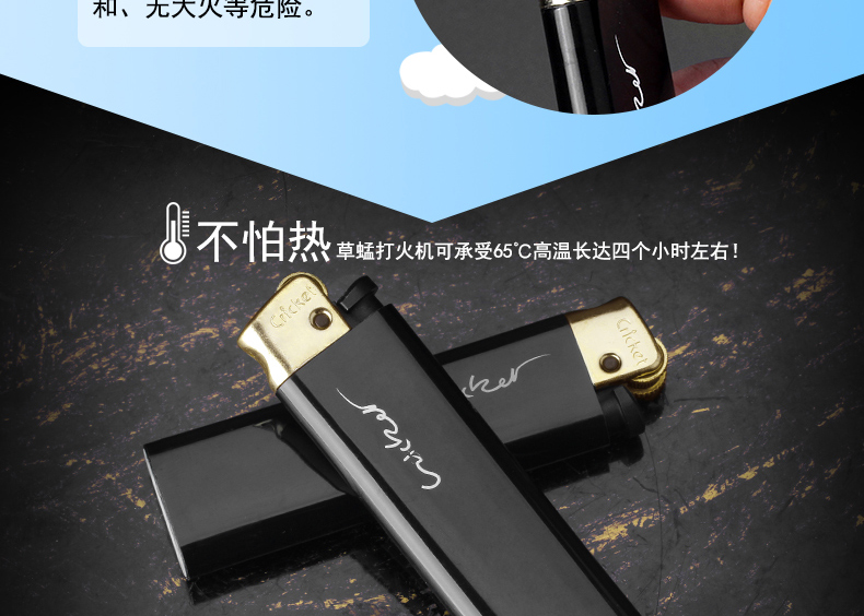 Cricket châu chấu chính thức nhập khẩu vàng đen an toàn chống cháy nổ cổ điển ròng rọc nhẹ hơn - Bật lửa bat lua