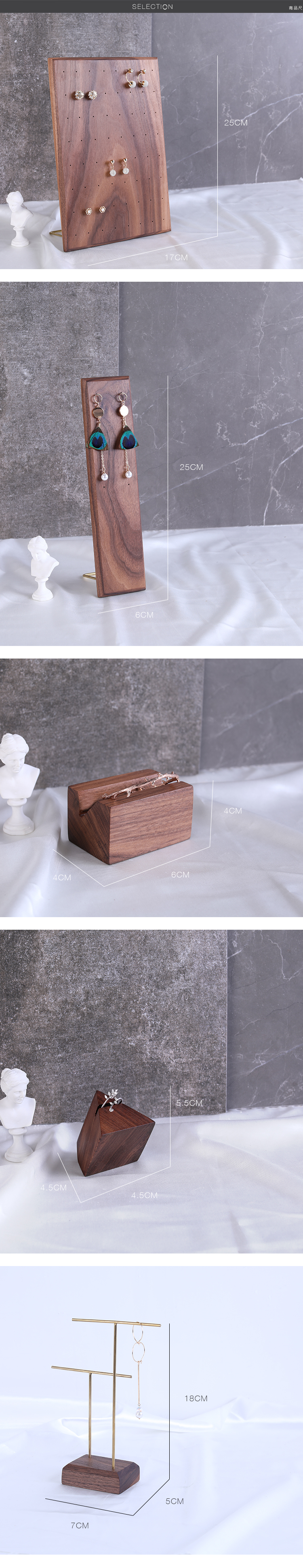 Boite à bijoux - Ref 3106050 Image 8