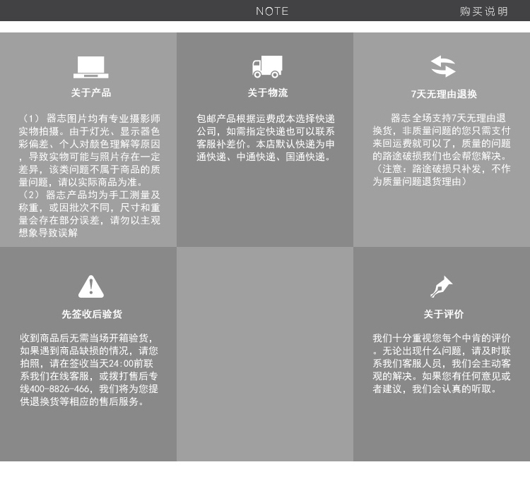 Boite à bijoux - Ref 3106050 Image 18