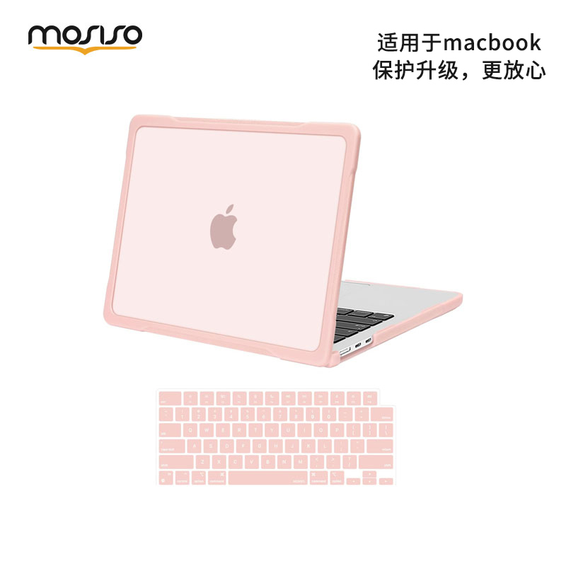 Mosiso Is Suitable for the 2026 Airm5 New Model MacBook Protective Case, Apple Pro Laptop Protective Cover, Hard Shell, Pink, Transparent, Anti-Fall