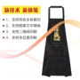 Nhà bếp không thấm nước nửa chiều dài cặp vợ chồng thời trang phiên bản Hàn Quốc của quán trà dễ thương nhà hàng người lớn nam và nữ eo bồi kẹp kim loại màu đen cho nữ