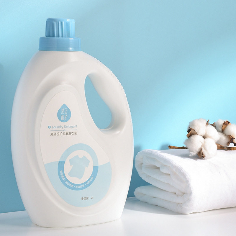 Lavender Liquid Laundry Detergent 2KG * 2 plant Lavender Laundry Detergent