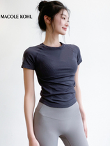 (MACOLE KOHL official) Yoga wear for women summer breathable quick-drying tight-fitting short-sleeved fitness tops~