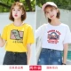 Mùa hè 2020 áo cotton mới cho nữ Áo thun ngắn tay Hàn Quốc Mùa hè lỏng lẻo in quần nữ nửa tay - Áo phông