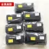 Điện thoại di động bao da treo thắt lưng nam cũ thời xưa