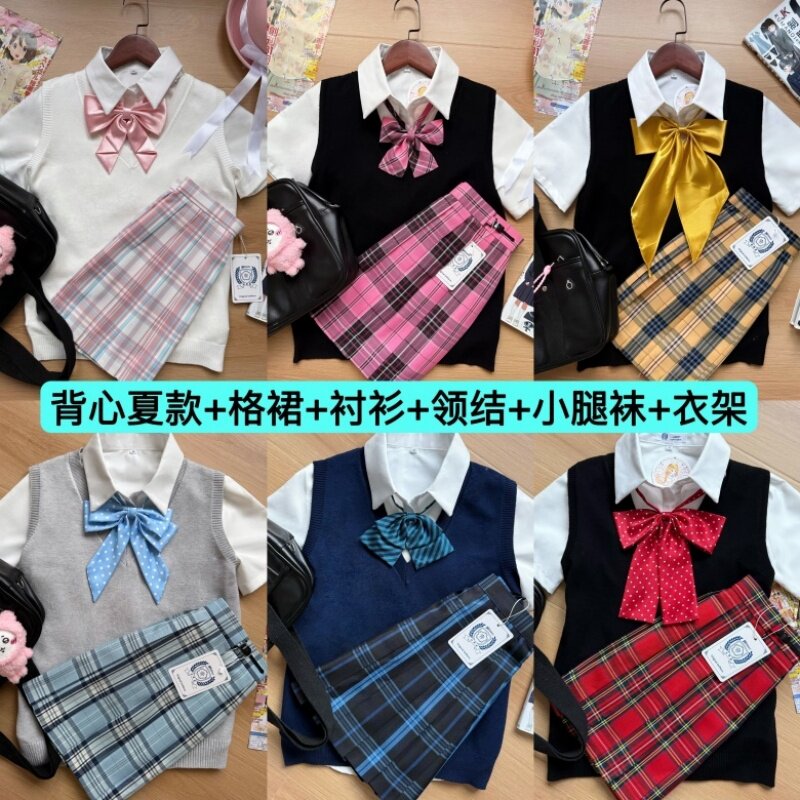 Hatsuta cho Original Genuine JK Uniform Tank Top plaid Skirt Set Summer Style Sweet and Cute Spring and Autumn Stacked Wear Student Female
