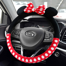 GAC Trumpchi GS4GS3GS5 Speedbo GS7GS8GM8GA3GM6GA4GA5 Steering Wheel Cover Women Winter Plush