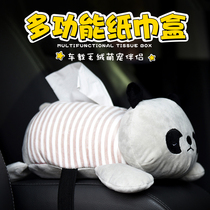 Creative car armrest box tissue box pumping hanging tissue pumping multifunctional cartoon cute small car supplies