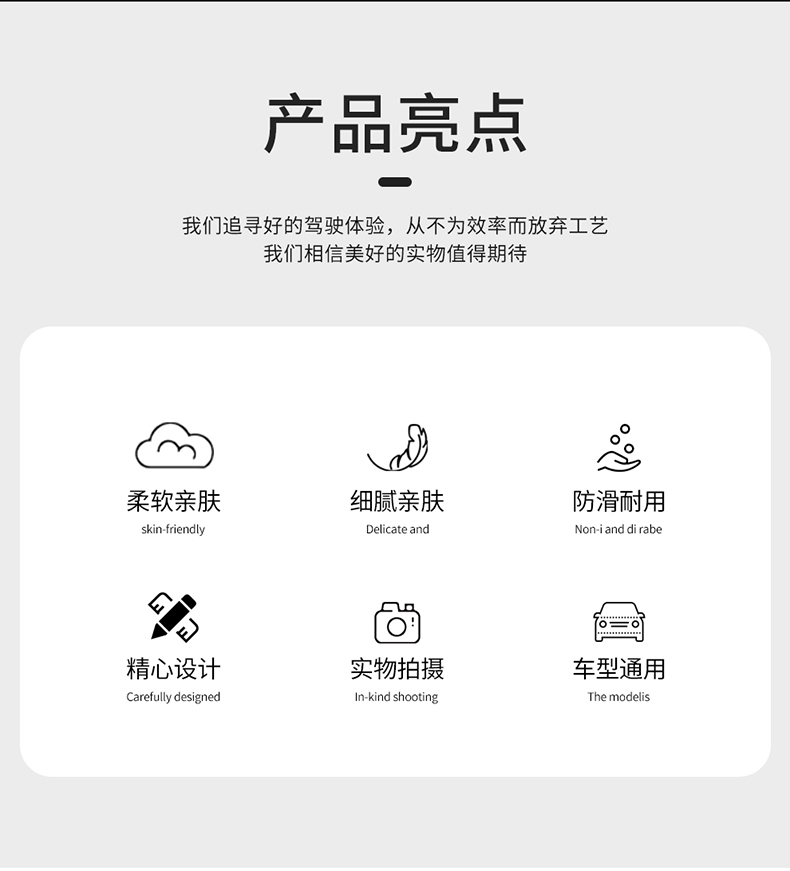 詳情1_02.jpg