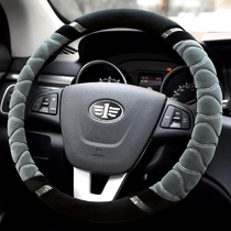 Pentium b70b50b30b90x40x80t33t99t77pro warm car handle steering wheel cover winter plush