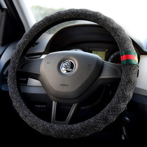 Skoda Ming Rui Jingrui Jingrui Speed Send Xin Ke Luoke Kemick Four Seasons GM Steering Wheel Cover Women