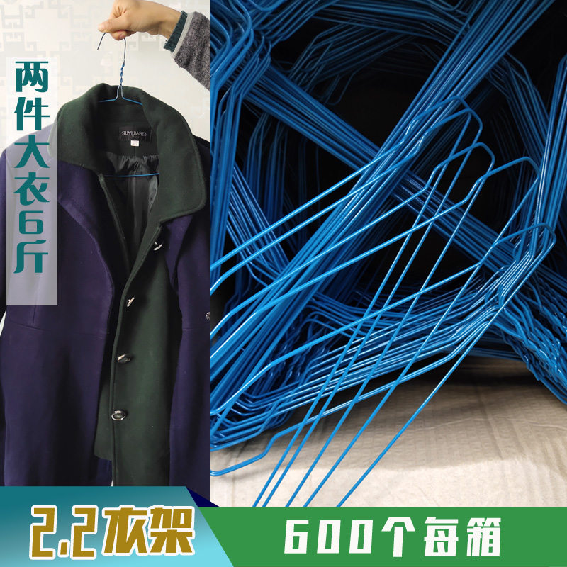 Dry washing shop hanger 600 steel wire hanger clothes hangers 2 2 Laundry shop special clothes hanger disposable clothes hanger