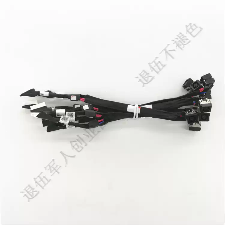 Tpdm R1 R2 R3 R4 Radius 戴尔外星人Alienware M15X 17 R1 R2 R3 R4 R5 电源头DC-IN电源线