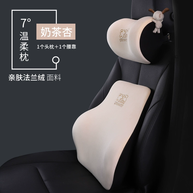 Love car house car gối tựa đầu ô tô gối cổ ô tô nam ghế ô tô đốt sống cổ gối cô gái dễ thương một cặp gối gối kê đầu xe hơi 